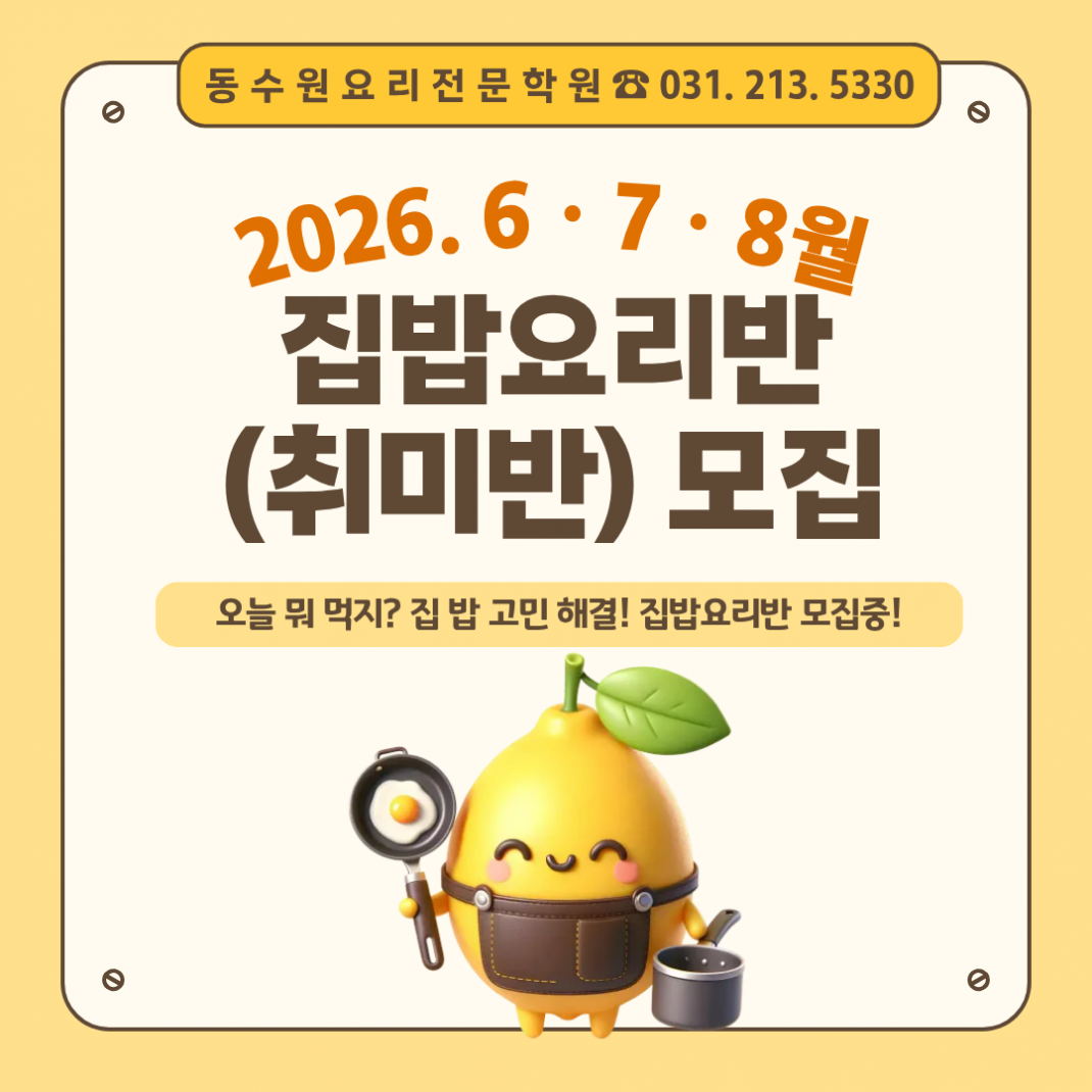 560cc15ae2c7b21c0ac345c5996d77db_1781853696_9642.png